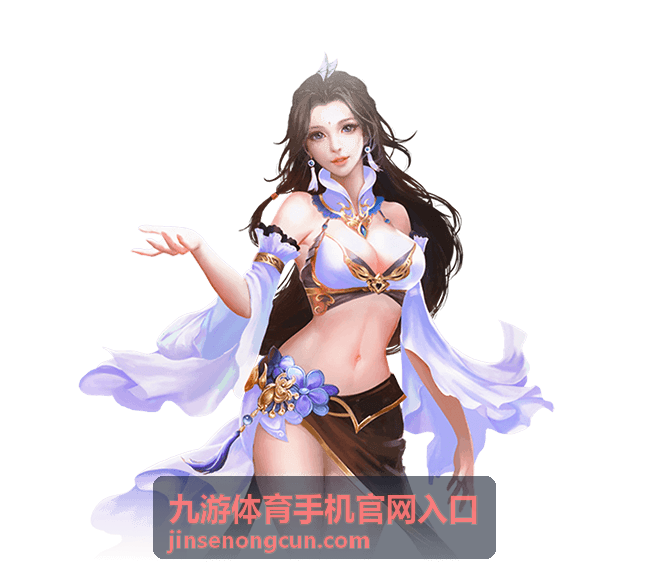 九游体育手机官网入口网络切换处理说明配图
